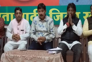 Ramesh Mendola organized press conference in BJP office