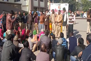 municipal corporation workers protest in panchkula