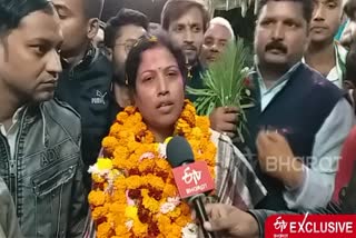 Hema Deshmukh becomes the mayor of Rajnandgaon