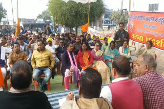 bharatiya mazdoor sangh strike in chhindwara