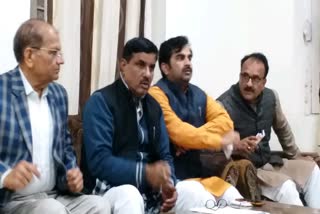 BJP press conference