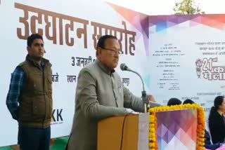 Minister BD Kalla inaugurated the National Art Fair, jaipur news, जयपुर न्यूज