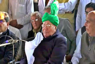 op chautala comments government