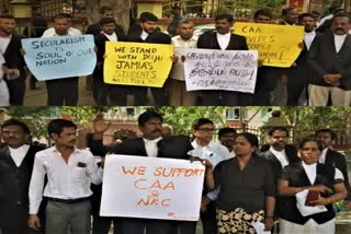 Coimbatore Lawyers Protest