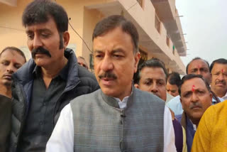 BJP Sasand Rao Uday Pratap Singh reached Seoni Malwa