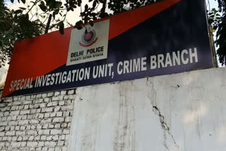 Delhi crime branch arrested sundar bhati gang member in Ghaziabad double murder case