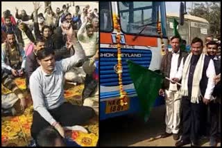 inauguration of 5 bus in palwal