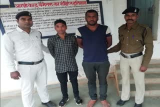 Police arrested the accused who absconded after raping the girl