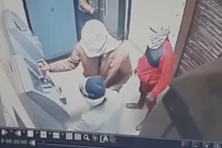 thieves tried to steal atm in palwal and police is investigating through CCTV footage