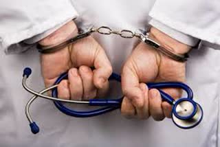 fake doctor arrest