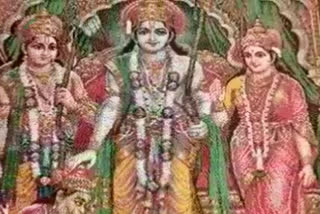 Lord Rama Image completed by 2 lakh lamps