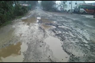 Condition of road from Dabhra to Kharsia is bad
