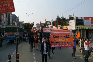 Bajrang Dal activists march in Jind