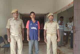 Accused arrested