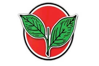 AIADMK