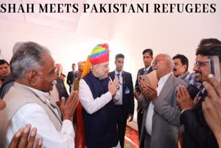 Amit Shah meets Pakistani refugees in Jodhpur