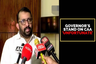 Governor's stand on CAA unfortunate: Kerala Assembly Speaker