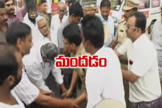 farmers-protest-in-mandadam