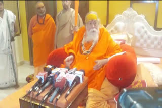 Shankaracharya Swami Swaroopanand Saraswati