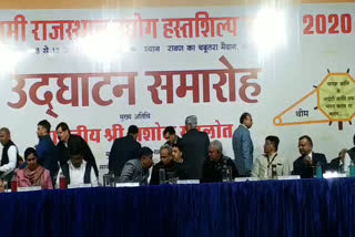 Chief Minister gahlot , जोधपुर खबर , वित्त मंत्री निर्मला सीतारमण