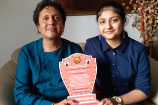 Father And Daughter have Prepared an Anthem For Awareness among the People For Rape