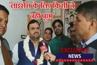 National Secretary of Congress Dheeraj Gurjar, धीरज गुर्जर, कांग्रेस के राष्ट्रीय सचिव, भीलवाड़ा न्यूज, bhilwara latest news,  प्रियंका गांधी,  EXCLUSIVE