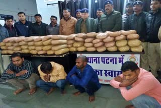 4 Smuggler arrested with 291 kg hashish in koriya