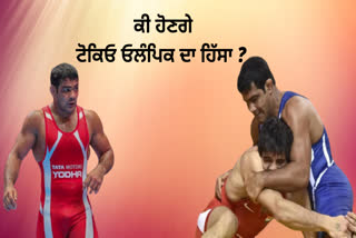 sushil kumar