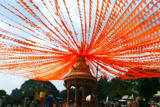 National Level Sri Pushpagiri Festival