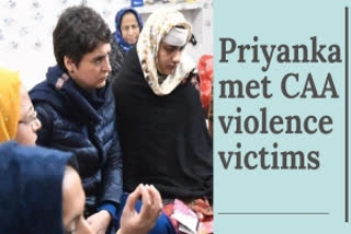 Priyanka in Muzaffarnagar  Priyanka meets CAA violence victims  മീററ്റിലെ സിഎഎ അക്രമബാധിതരെ സന്ദർശിച്ച് പ്രിയങ്ക ഗാന്ധി വാർദ്ര