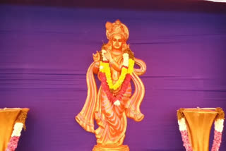 Bhadradri Rama appears in the incarnation of Sri Krishna