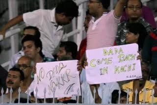 Ban on posters, banners during first T20I in Guwahati