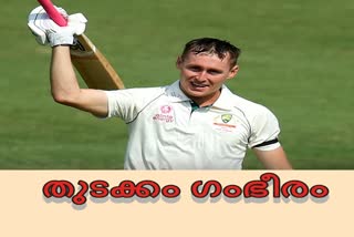 Labuschagne News  double ton News  Sydney News  Australia News  ലംബുഷെയിന്‍ വാർത്ത  ഡബിൾ സെഞ്ച്വറി വാർത്ത  സിഡ്‌നി വാർത്ത  ഓസ്‌ട്രേലിയ വാർത്ത