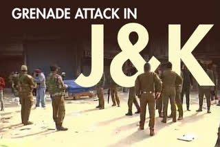 Grenade attack in old Srinagar, 3 injured