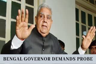 Bengal governor  firework unit explosion  Jagdeep Dhankhar  വെടിക്കെട്ട് അപകടം കൊല്‍ക്കത്ത  പശ്ചിമ ബംഗാള്‍ ഗവര്‍ണര്‍  ജഗദീപ് ധന്‍കര്‍ വെടിക്കെട്ട് അപകടം  bengal governor seeks probe