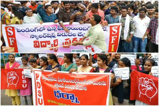 Students protest  in Vijayawada