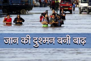 Floods in Indonesia