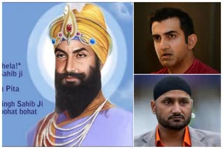 Harbhajan, Gambhir condemns