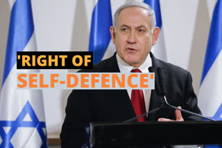 Israeli Prime Minister Benjamin Netanyahu