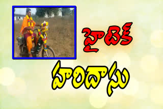 hitech-haridas-in-east-godavari