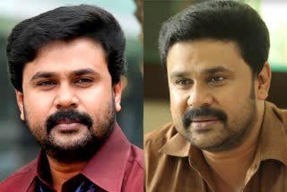 Mollywood actor Dileep changes his name  കേശു ഈ വീടിന്‍റെ നാഥൻ  നാദിര്‍ഷ  ദിലീപ് പേര് മാറ്റി  ദിലീപ് നടൻ  Mollywood actor Dileep  Dileep changes his name  Dileep  Nadhirsha on Dileep  Nadhirsha