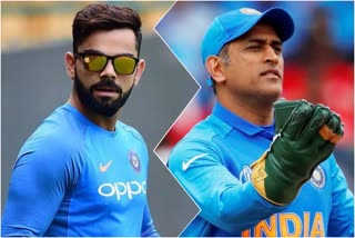 Virat Kohli and Dhoni.. Who Will Win In The ESPN Poll