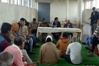 SDM held meeting with villagers for development of cowshed