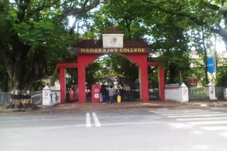Ernakulam Maharajas College news  research friendly maharajas college  എറണാകുളം മഹാരാജാസ് കോളജ്  ഗവേഷണ സൗഹൃദം