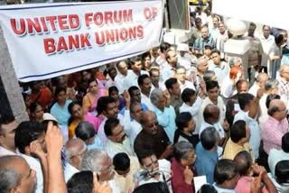 Bank unions strike