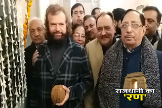 Hansraj Hans inaugurated the building for old people