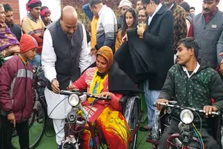 tricycle distributed