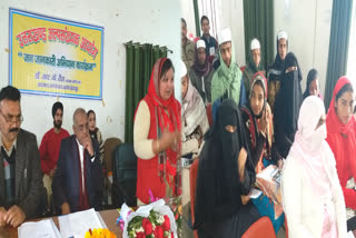 uttarakhand minorities commission