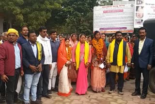 Godwana gantantra Party filed nomination for Panchayat elections