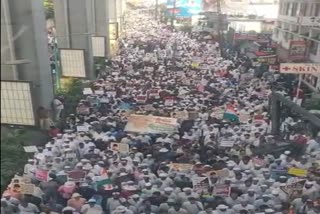 Thousands march to protest against CAA in Hyderabad